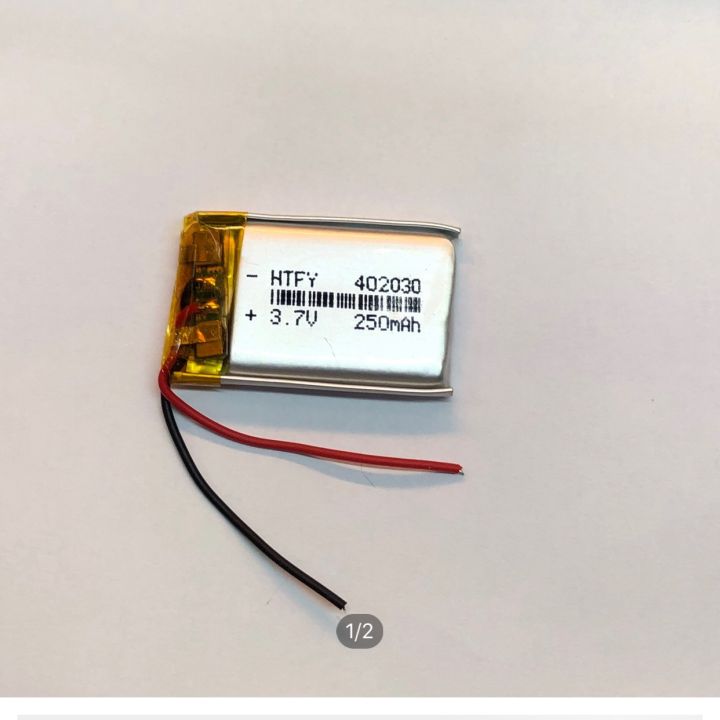 แบตเตอรี่3.7V 250mahสำหรับใส่กล้องติดรถ(ขนาดหน้า0.4cm,กว้าง2cm,ยาว3cm)402030