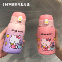 HelloKitty แก้วเก็บความร้อนไร้รอยต่อทำจากสแตนเลส316สำหรับเด็กและเด็กผู้หญิงหลอดดูดดื่มได้โดยตรงสำหรับนักเรียนประถมอนุบาล