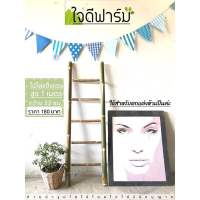 บันไดไม้’บันไดไม้ไผ่ตกแต่งบ้านและสวนขนาด 100x 32 ซม. ราคา 180บาท✅✅