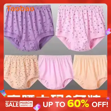 Mother Panties Female Cotton Middle-Aged And Elderly Big Size Grandma Old  Man High Waist Plus