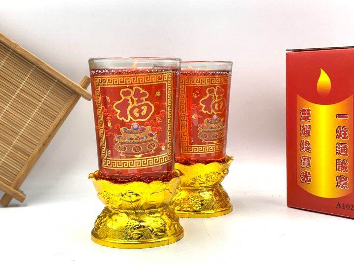 Feng Shui Red 202 Smokeless Gel Candle Lazada PH