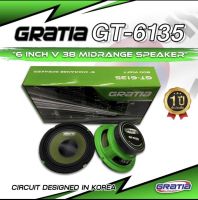 ลำโพงเสียงกลาง 6นิ้ว GRATIA GT-6135  800watts แม่เหล็ก 100มิล×20มิล ว๊อยซ์V.38 ราคาต่อ1คู่