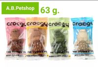 Crocgy - ขนมขัดฟันรูปจระเข้ 63 กรัม Size M