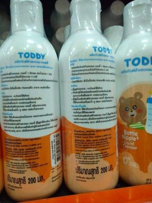 TODDY น้ำยาล้างขวดนมเด็ก (200ml.*1ขวด)