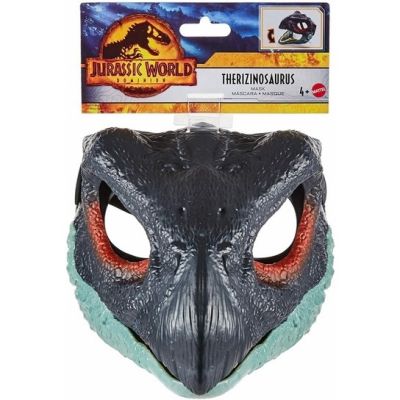 Jurassic World Therizinosaurus ของเล่นหน้ากากไดโนเสาร์ เทอริสิโนซอรัส