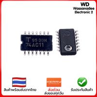 1ตัว IC SMD 74AC11 ขนาด5.2mm.