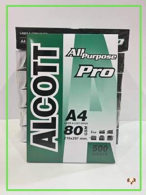 กระดาษถ่ายเอกสาร 80g A4 ALCOTT เขียว 1 รีม( 500 แผ่น )