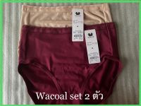 เซต 2 ตัว size M?กางเกงใน Wacoal Panty รุ่น WU4M10X ** ส่งฟรี รีบเลยจ้า