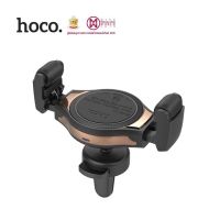 Hoco S1 Car wireless charger roller clamp air outlet