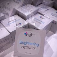 VitalSkin Brightening Hydrator ( ไวทอลสกิน ไบรท์เทนนิ่ง ไฮเดรเตอร์ )