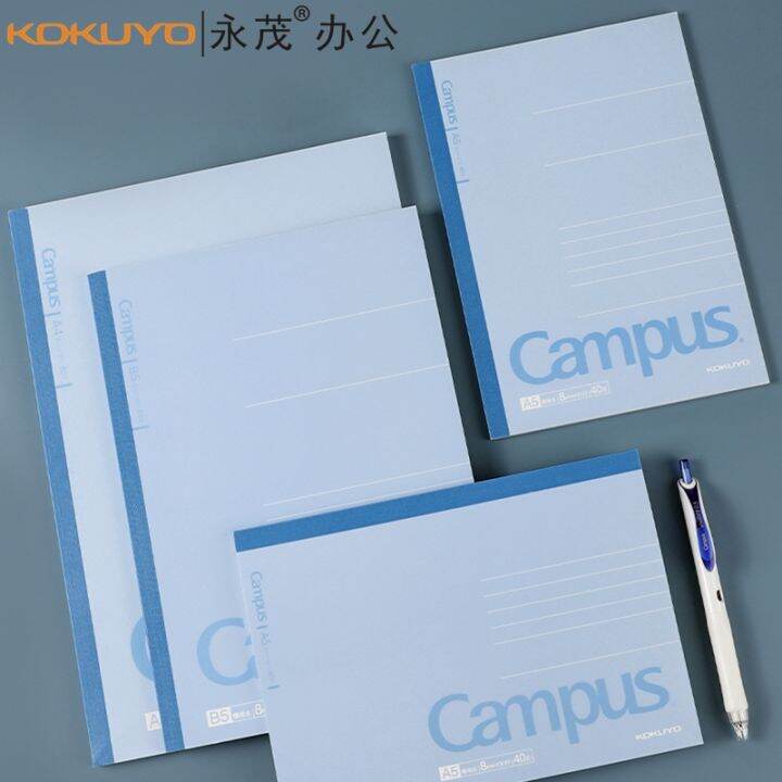 Japanese Stationery Kokuyo National Reputation Campus Prefect Binding