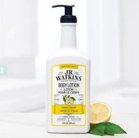 J.R Watkins Body Lotiong Lemon Cream (532 ml) สินค้านำเข้าจากอเมริกา Exp 1/26 ราคา 699 บาท