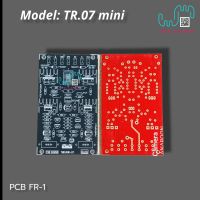 แผ่นเปล่า PCB TR 07 mini (1แผ่น)