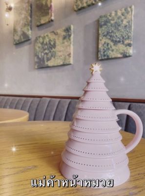 🧜‍♀️Starbucks Pink Christmas Tree with Lid Mug 2021 (12oz.)