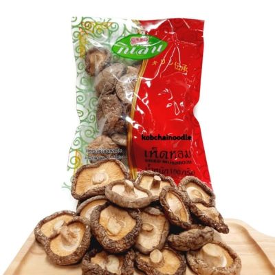 เห็ดหอม คัดพิเศษขนาดใหญ่ A5 ตรากิเลน ( Dried Mushroom) จำนวน 100 กรัม