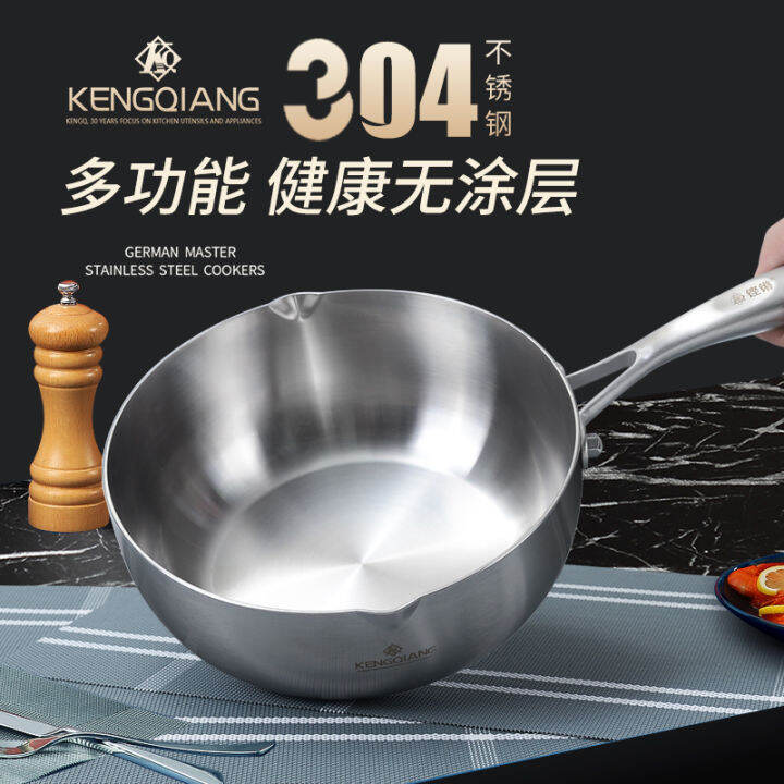 Songhang 316 Stainless Steel Yukihira Pan NonStick Soup Pot Household