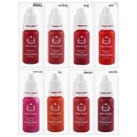 สีสักคิ้ว สักปาก Bio Touch USA 15ml. มีหลายสี เเจ้งได้เลยค่ะ