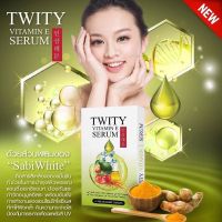 เซรั่มวิตามินอี TWITY Vitamin E ฟื้นฟูผิวเร่งด่วน Zneze (มีเก็บปลายทาง)