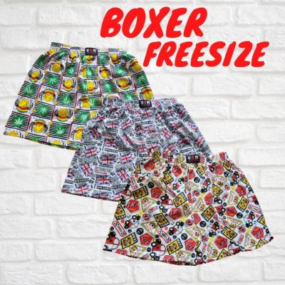 Boxer บ๊อกเซอร์ชาย กางเกงบ็อกเซอร์ กางเกงชั้นในชาย กางเกงใส่นอน กางเกงบ๊อกเซอร์ขนาดฟรีไซส์ โทนพื้นสีขาว ผลิตจากผ้ายืด สวมใส่สบาย เอว24-30 นิ้ว สะโพก 38 นิ้ว ความยาว 16 นิ้ว บ๊อกเซอร์ราคาถูก