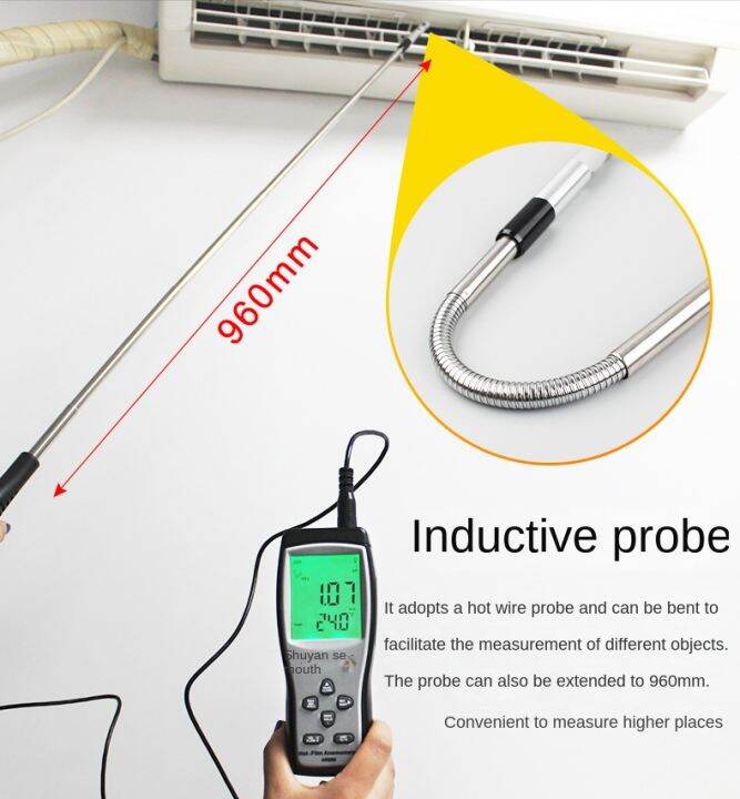 AR866A Thermal Anemometer Handheld Air Meter High precision Anemometer