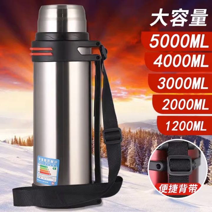 Car Portable Large Insulated Water Bottle - Angat Pinoy OSC