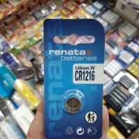 ถ่าน Renata CR1216 3V  แพคเดี่ยว จำนวน 1ก้อน ของใหม่ ของแท้