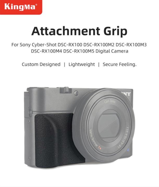 kingma-attachment-grip-ag-r2-anti-slip-for-sony-cyber-shot-dsc-rx100-rx100m2-m3-m4-m5-digital-camera