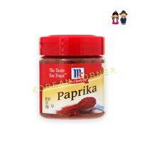 Ground Paprika ปาปริก้าป่น เครื่องปรุงรส ผลิตภัณฑ์จากอเมริกา