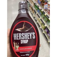 น้ำเชื่อม รสช็อกโกแลต ตรา เฮอร์ชีส์ 650g. Hershey’s Syrup Chocolate Flavour เฮอร์ชีส์ ไซรัป ช็อกโกแลต