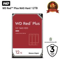 WD Red Plus 12TB HDD NAS 7200RPM (WD120EFBX)