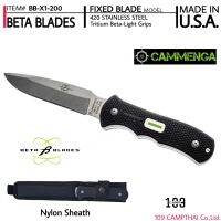 มีดพก CAMMENGA รุ่น BETA BLADES มีดด้ามตายแบบ Full Tang  เป็นมีดแรกในโลกที่ฝังแท่งเรืองแสง Tritium ผลิตใน U.S.A.