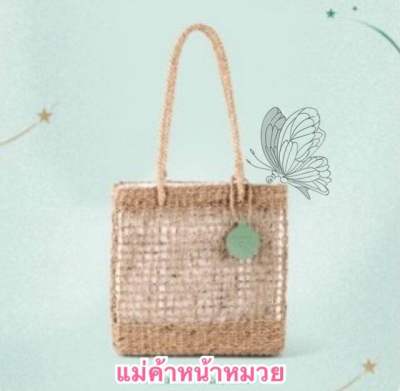 🧜‍♀️Starbucks Water Hyacinth Tote Bag Only at ICONSIAM