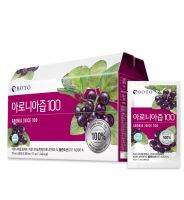 Aronia juice 1box /30pcs 1pcs70ml บำรุงสมอง