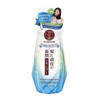 ฟิฟตี้ เมกุมิ แอนตี้-แฮร์ ลอส แชมพู (เฟรช) 250มล.(50 Megumi Anti-Hair Loss Shampoo 250ml.)