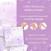 Lora axillary cream