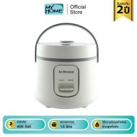 INHOUSE หม้อหุงข้าว  Rice Cooker  1.0 L   รุ่น A101T รับประกัน 2 ปี