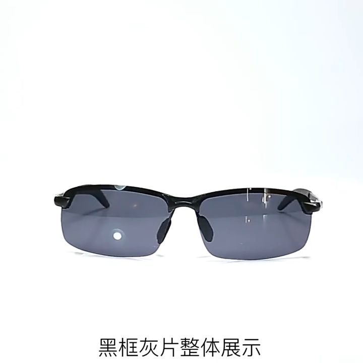 New Luxury Polarized Sunglasses For Men Driving Fishing Hiking