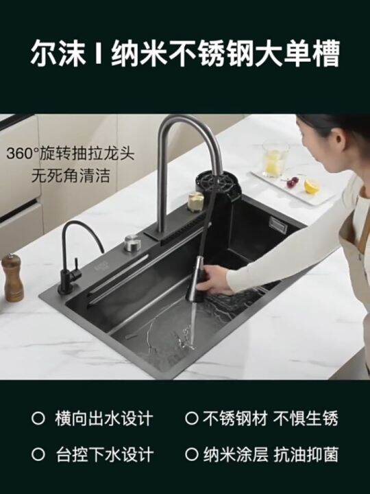 ETERNAL FIRE Kitchen Sink 3.0mm Thick SUS 304 Stainless Steel Sink With