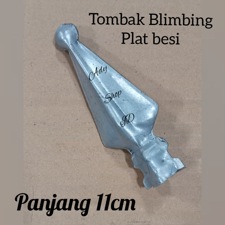 Tombak Motif Blimbing Panjang 11cm Plat Besi Ornamen Pagar Besi Lazada Indonesia 2272