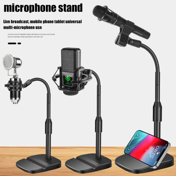 Condenser microphone stand microphone desktop stand microphone lift