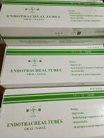 Star Endotracheal tube withcuff Oral/nasal. 1 box 10 pcs.