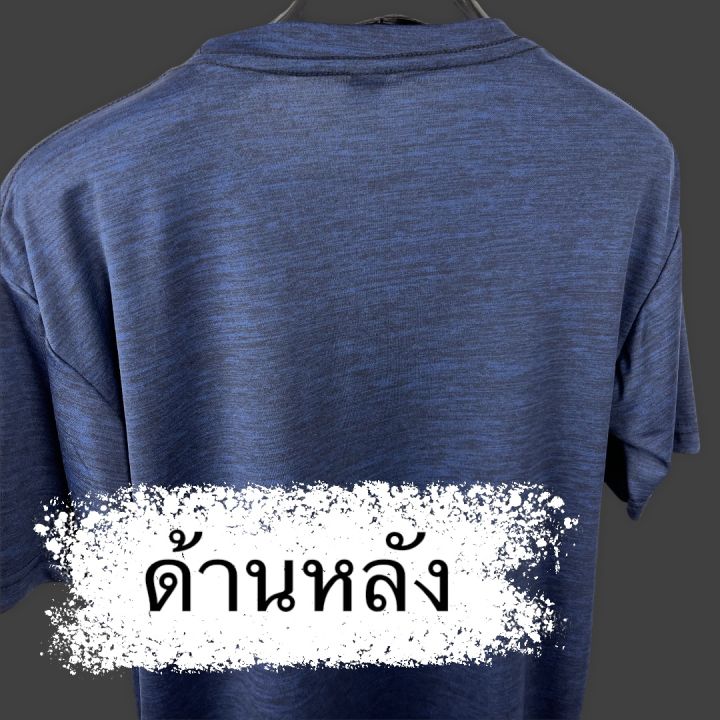 สีใหม่มาแล้วววว-เสื้อยืด-เสื้อยืดกีฬา-เสื้อออกกำลังกาย-เสื้อวิ่ง-เจแอนด์เจ-สีกรม-เสื้อกีฬา-เนื้อนิ่ม-แห้งเร็ว-ส่งไว