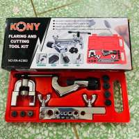 KONY ชุดบานแฟร์ ชุดบานแป๊บ ชุดตัดแป๊บ พร้อมคัตเตอร์ 7 ลูก ครบชุด  KN-AC003