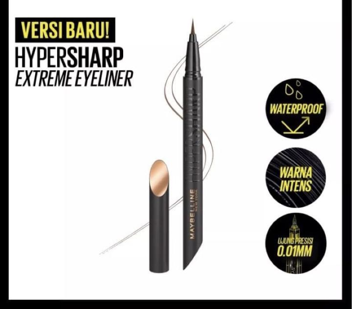 ใหม่-maybelline-hypersharp-extreme-eyeliner