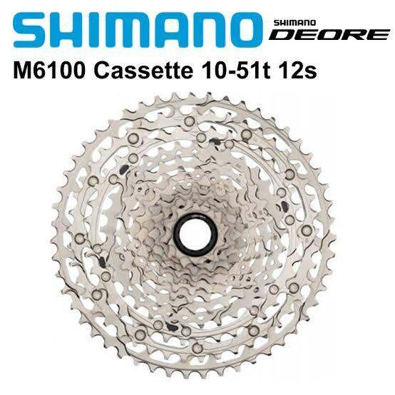 shimano m5100 cogs 11-51t HG with box brandnew | Lazada PH