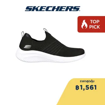 Skechers ultra 2025 flex pantip