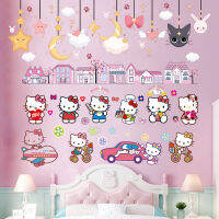 สติกเกอร์ติดหัวเตียงห้องนอน Hello Kitty สติกเกอร์แมวสำหรับห้องเด็กสติกเกอร์มีกาวในตัวสำหรับตกแต่งห้องนอนและปรับปรุงหอพัก