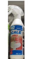 HG Scale Away Bathroom สเปรย์ขจัดคราบหินปูนห้องน้ำ 500ml.