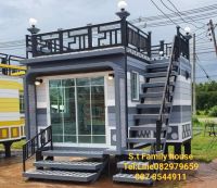 บ้านน็อคดาวน์ บ้านสำเร็จรูป มีดาดฟัา (งานสั่งทำ)Mini house (ง่นสั่งทำ 1-2เดือนรับบ้าน) ขนาดบ้าน 4×3 ม. ดาดฟ้า 3×3  ม.(ราคานี้ยังไม่รวมค่าขนส่ง)