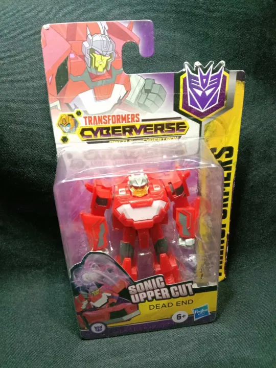Transformer Cyberverse Scout Class(Dead End) Lazada PH